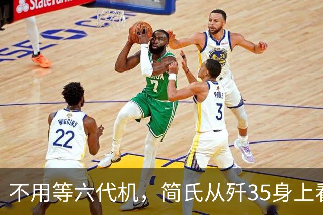 不用等六代机，简氏从歼35身上看到了西方差距：同时交付三大用户